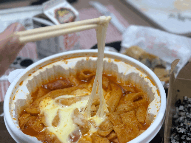 내가 먹은 2인 엽기떡볶이 엽떡 메뉴랑 맵기랑_엽기오뎅/초보맛