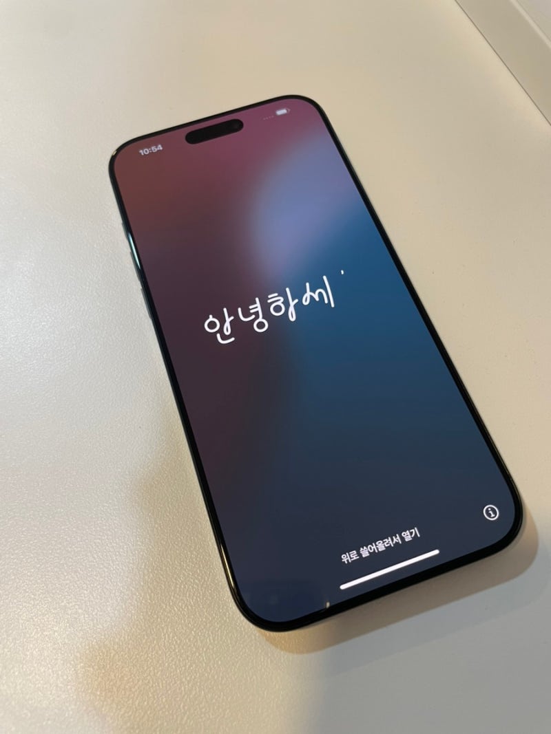 아이폰 16프로맥스 실사용 후기