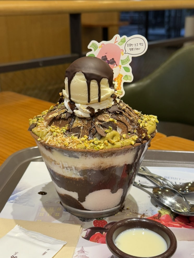  설빙 신메뉴, 잔망루피 낭만초코 두바이초코빙수 후기