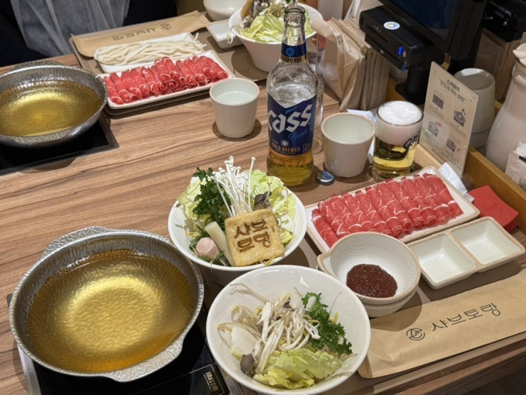  수원역 데이트로 딱! 샤브토랑 깔끔한 샤브샤브 전문점