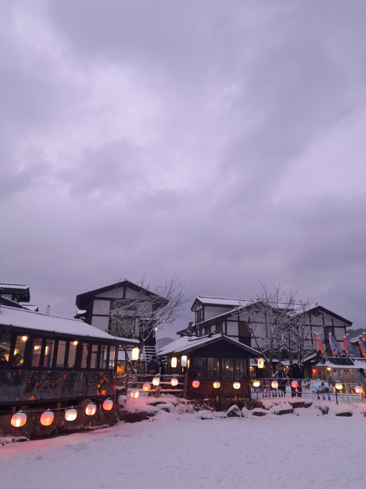  겨울 이색 데이트 코스 경기 동두천 가볼 만한 곳! 일본마을 니지모리 스튜디오 눈 오는 날 방문 후기