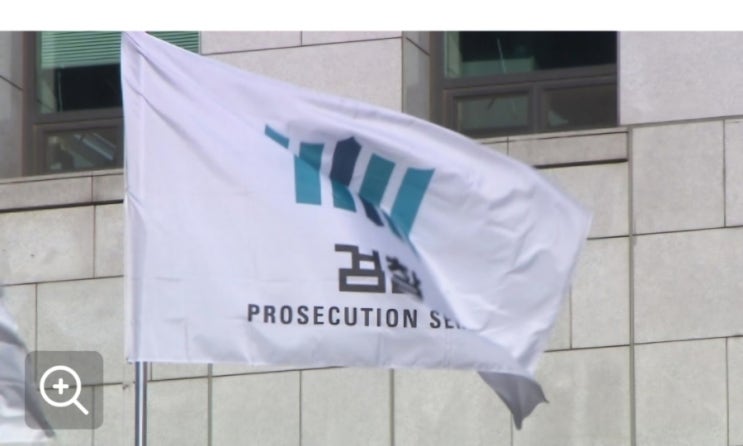 [속보]검찰 "국가수사본부 <b>압수수색</b>…<b>체포조 의혹</b> 관련"