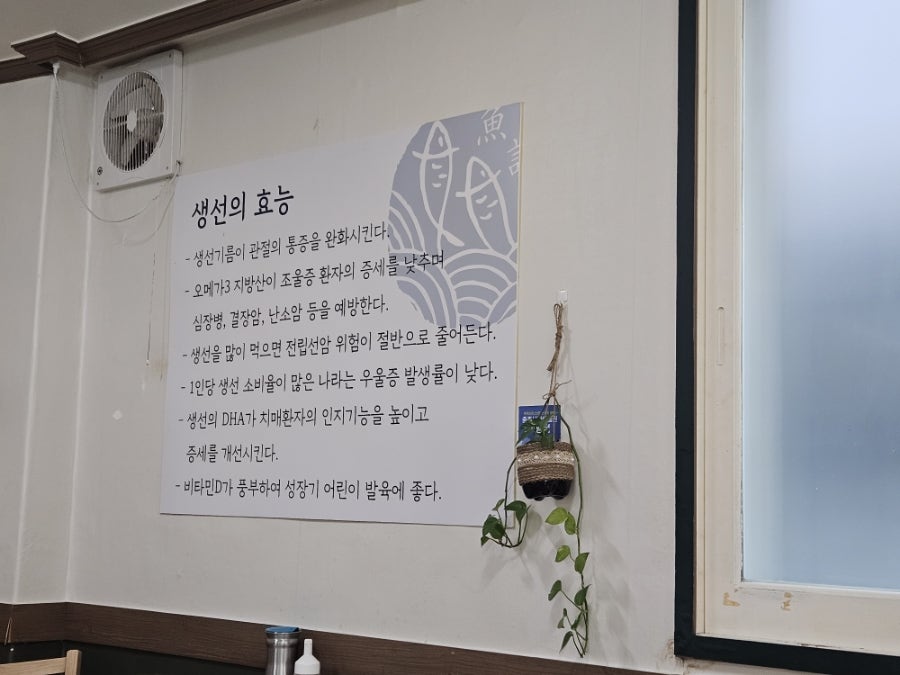 어담 사진 6