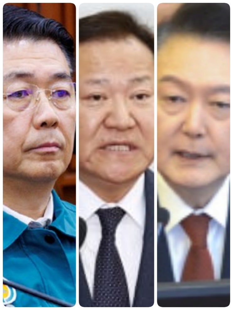 헌재 "정치권, <b>재판관 성향</b>... 침해" 헌재 "尹 <b>탄핵심판</b>... 