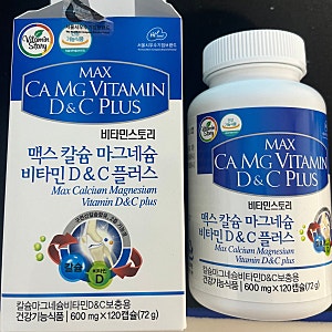 [PX 추천] 비타민스토리 맥스 칼슘 마그네슘 비타민 D & C 플러스