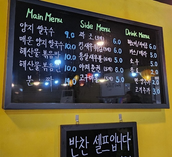 포티엔 사진 5