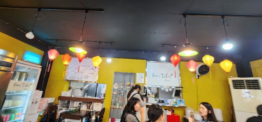 포티엔 사진 4