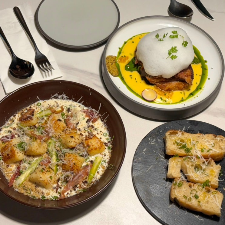  광주 수완지구 양식 맛집 수완지구폼 Fo_m : 제철 식재료를 이용한 요리들 폼 미쳤다..!