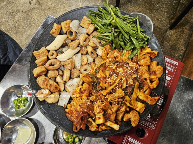  술을 부르는 인천 연수동 맛집 미로곱창 연수점