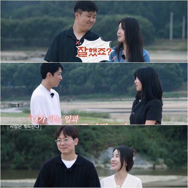 '<b>나솔사계</b>', <b>10기</b> 영숙... 16기 영자미스터 배 최종 <b>커플</b> 등극!