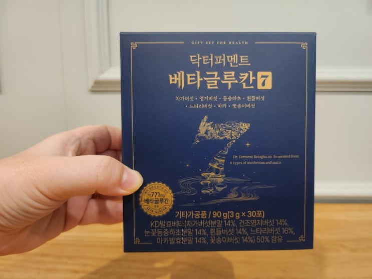  7가지 버섯발효로 완성된 면역력 강화 닥터퍼멘트 베타글루칸7
