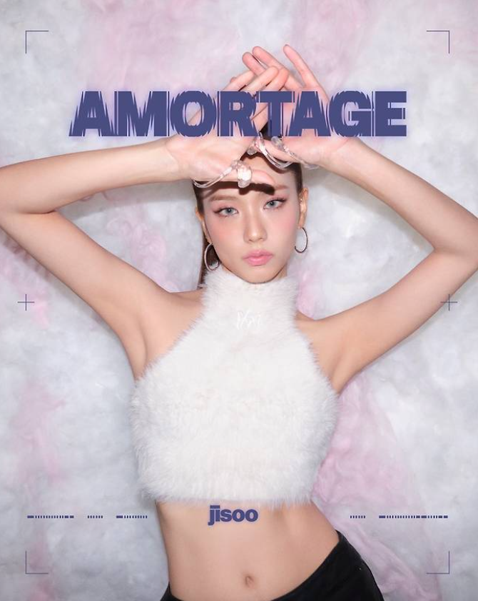 <b>지수</b>, '<b>AMORTAGE</b>' 포스터 공개! 발렌타인데이 컴백 확정?