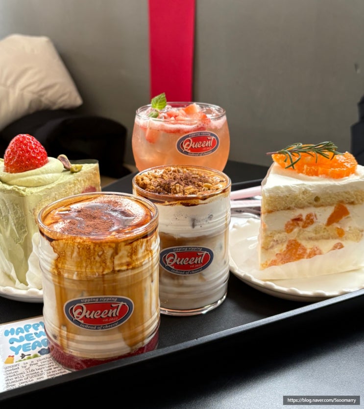  팔달구 맛집 퀸트 딸기 디저트 수원역 카페 밤 티라미수