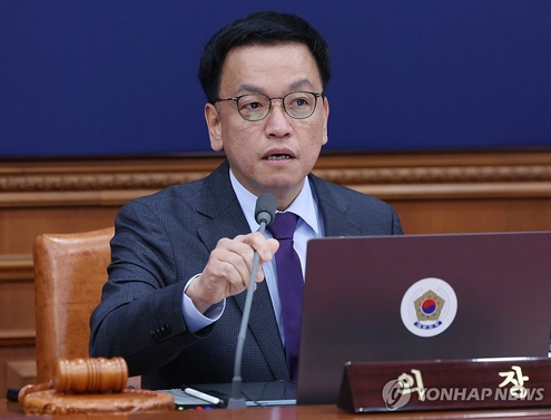 최상목 권한대행의 <b>내란특검법 거부권</b> 행사: 정치권 반응