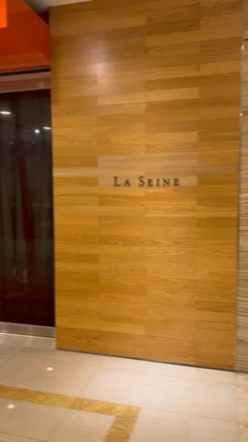 Premium Weekend Lunch Buffet at La Seine, Jung-gu Seoul 2