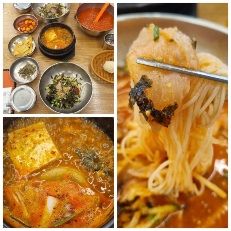  포항 환여횟집 방문 후기 – 물회와 매운탕이 별미인 맛집