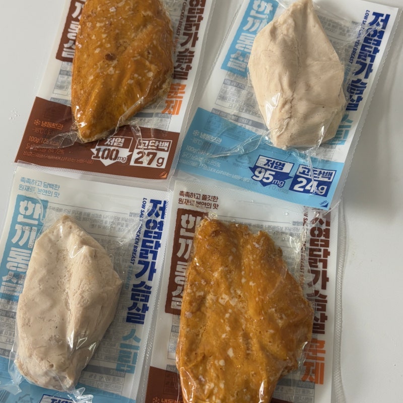 한끼통살 저염닭가슴살 추천 특별할인코드 공유해요