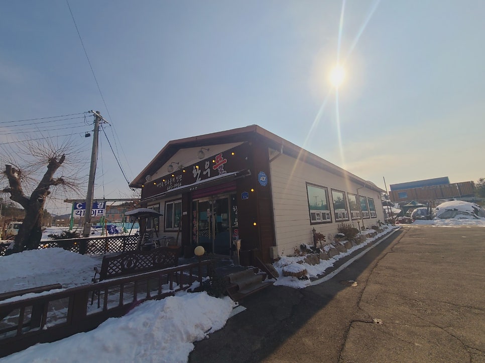 한우뜰&지리산흑돼지 사진 3