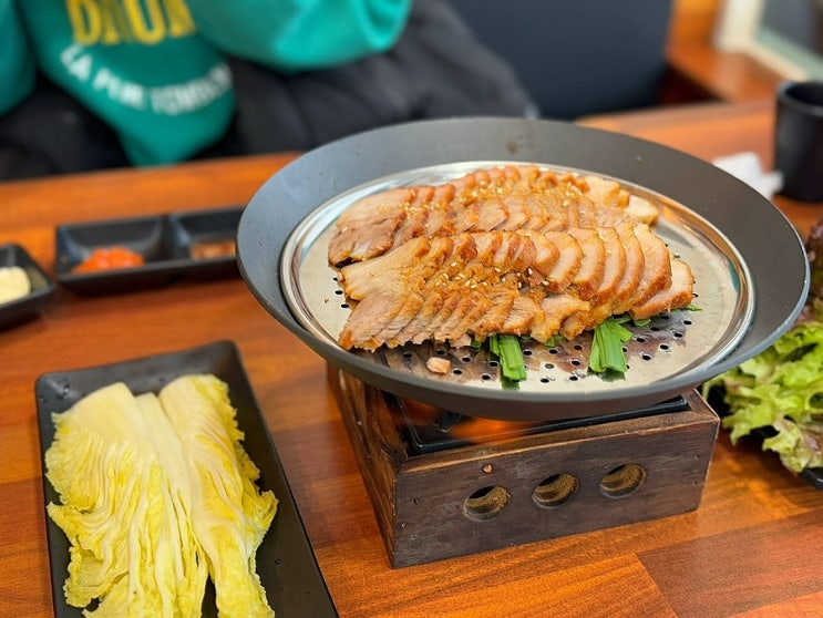  건대 족발맛집 장수왕족발 반반세트 먹고온 후기