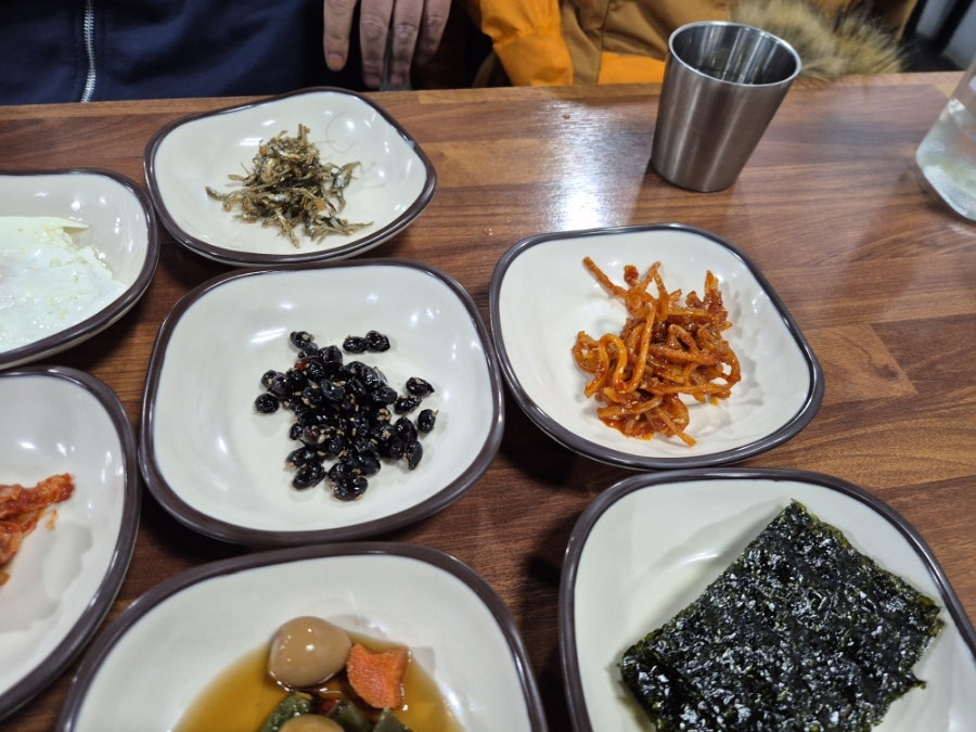 이모손맛 사진 4