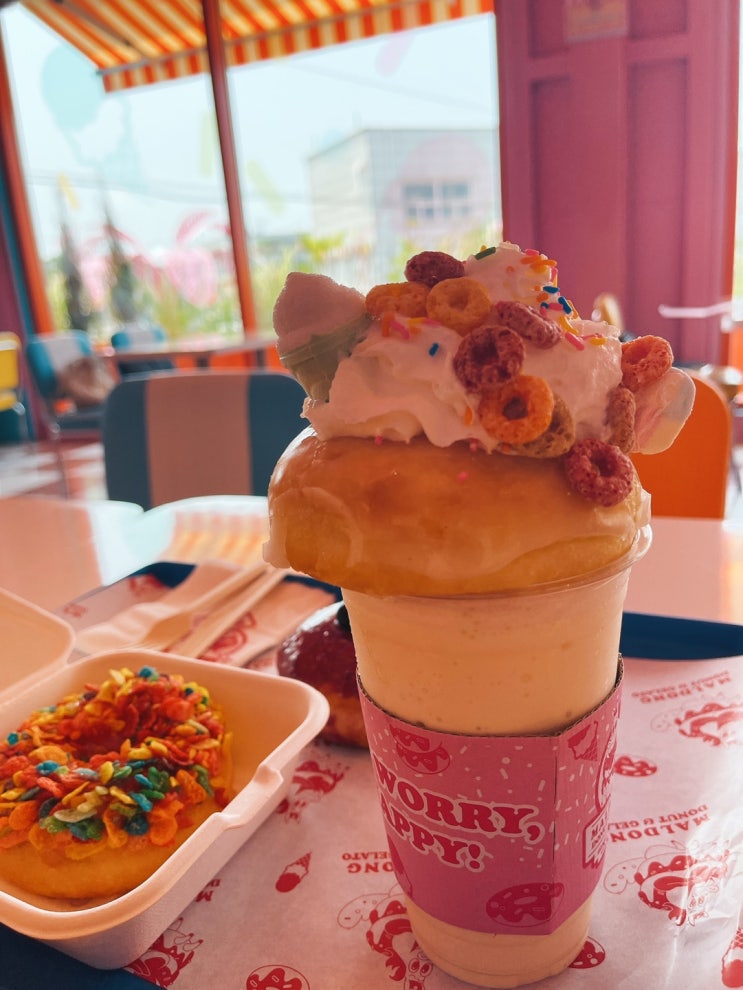  파주의 미쿡 스타일 도넛 맛집 "말똥 도넛"