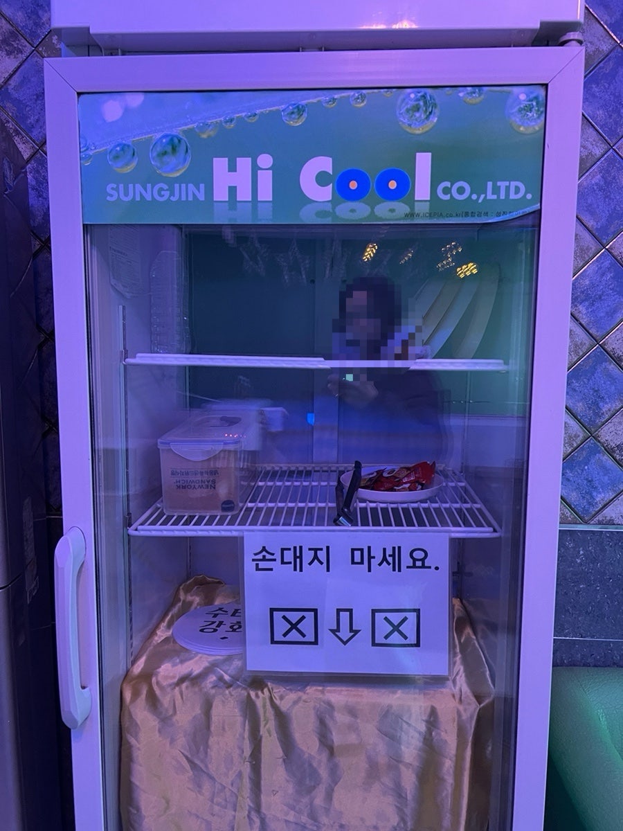 샤인모텔 사진 5