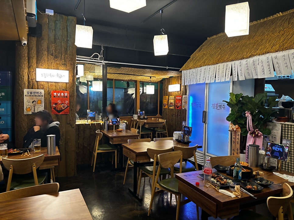 짚불맥주 엄궁점 사진 2