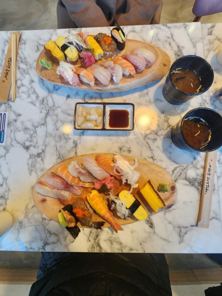 인천만수동맛집 초밥에진심인남자 초진남 리뷰
