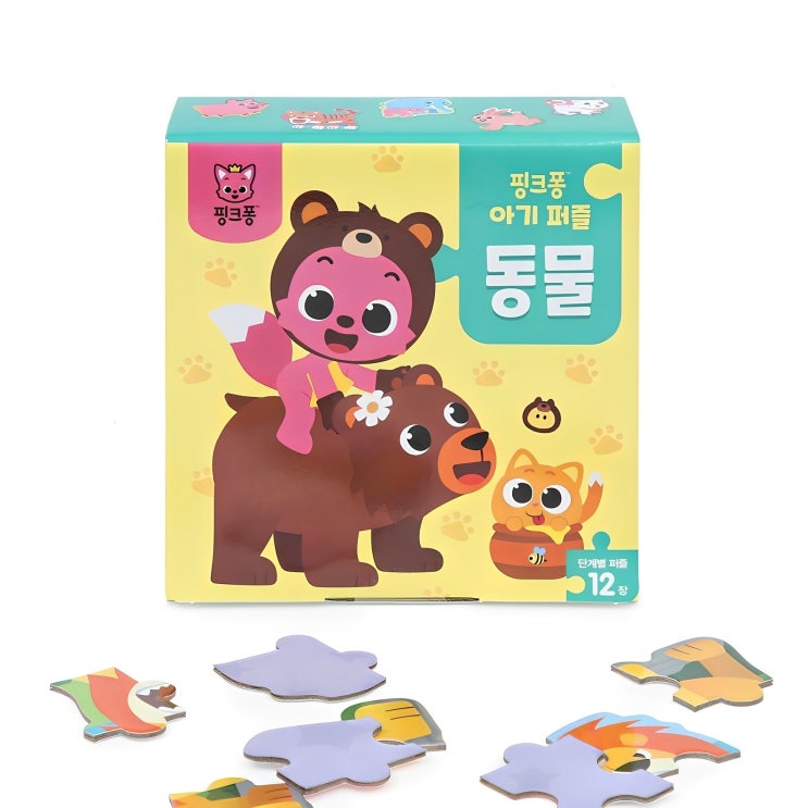  핑크퐁 아기 판퍼즐 동물 12종