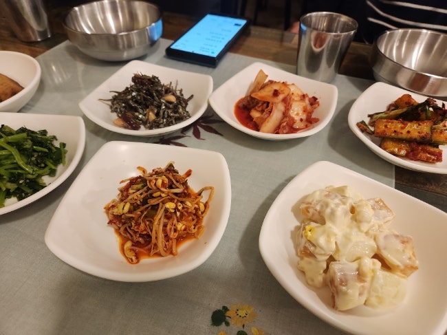 식사임당 사진 3