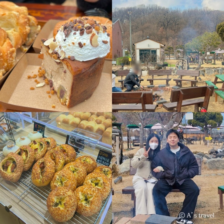  서울 근교 대형카페 모닥불 있는 베이커리 카페 노란우체통