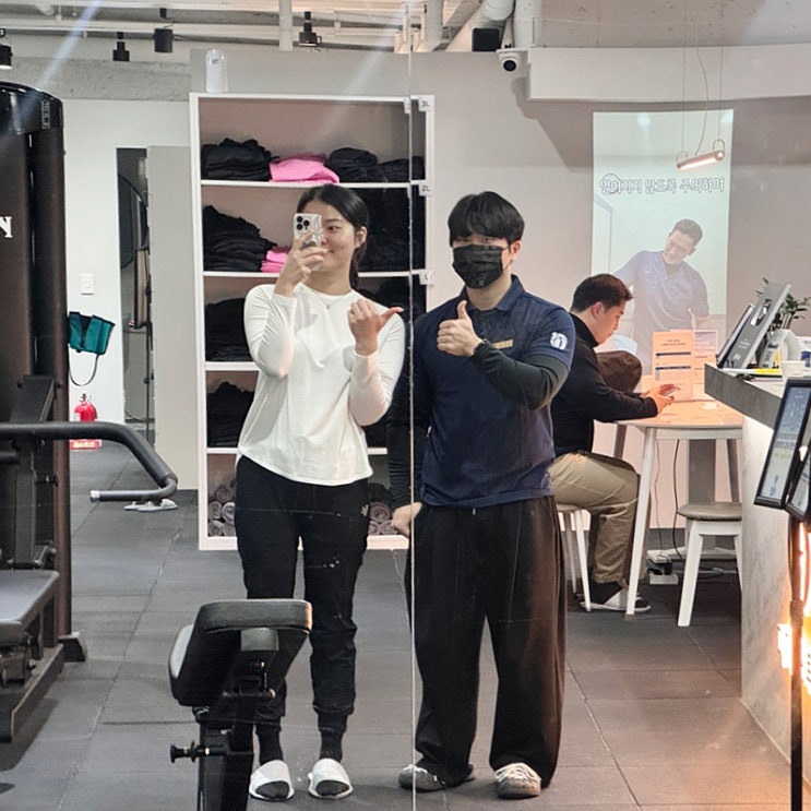  압구정 PT 물리치료사 트레이너가 있는 피지오스튜디오