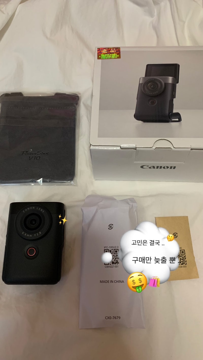 캐논 파워샷 V10 PowerShot V10 유튜브 브이로그 카메라 후기 (추가로 아이폰xs VS 아이폰15pro 색감....