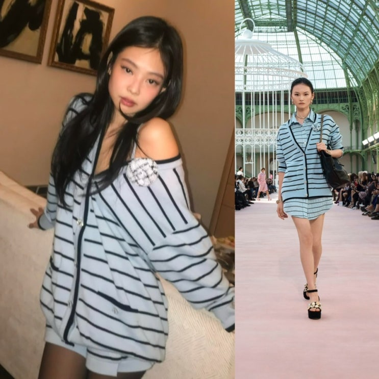  제니 샤넬 인스타패션 프랑스인터뷰 블루컬러 스트라이프 가디건 옷 패션 정보 CHANEL 2025 봄/여름 RTW 룩 30번
