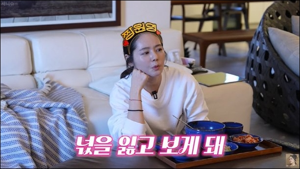넋을 잃고 보게돼 <b>자유부인</b> <b>한가인</b> 프로필 나이 학력 가족 신체 키