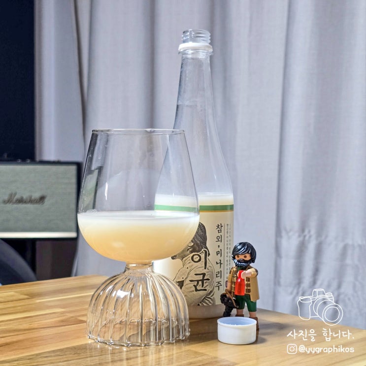  [기타주류] 술샘 - 이균 참외미나리주 6% 650ml  (이균 막걸리)