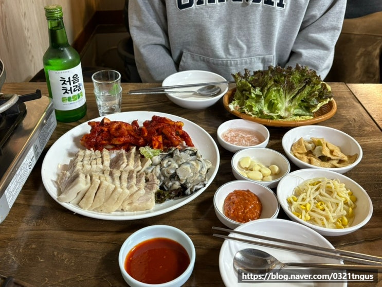 [종로3가맛집] 서울 종로 보쌈골목, 노포 굴보쌈 맛집- '흥부가'