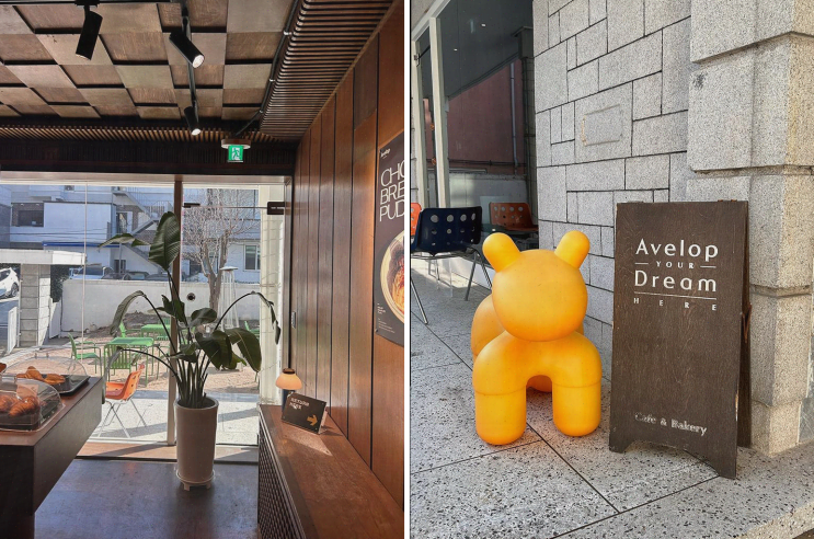  아벨롭 홍대본점, 출근 전 특별한 커피 한 잔