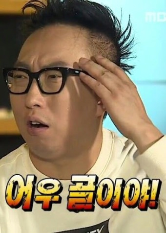김병현, 메이저리그 연금 공개 사업실패