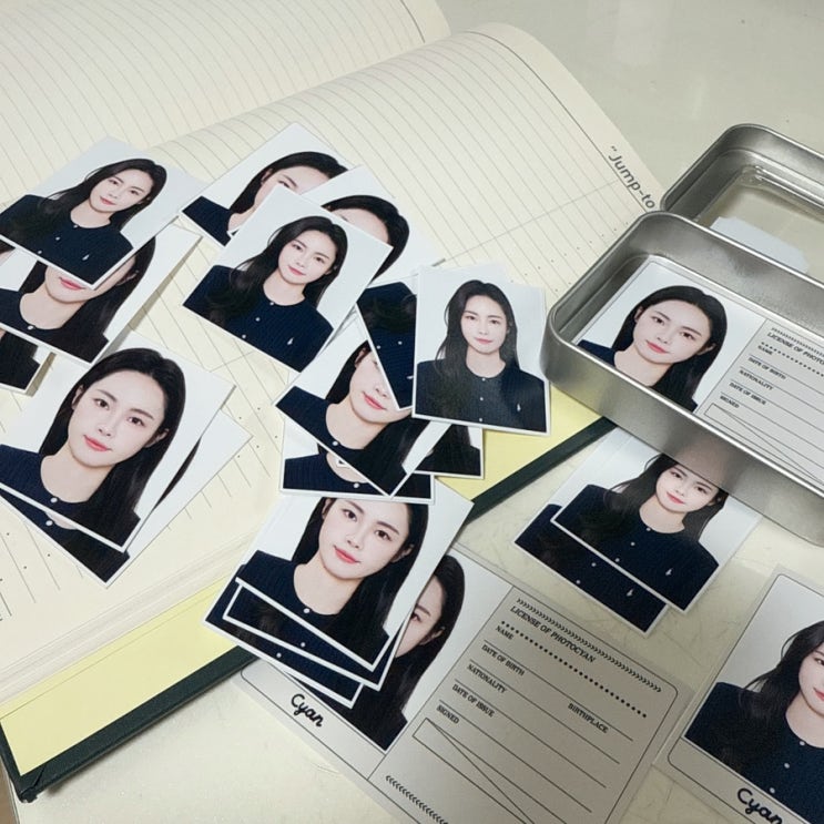  신림 증명사진 시안사진관 증명, 여권사진 모두 찍은 후기