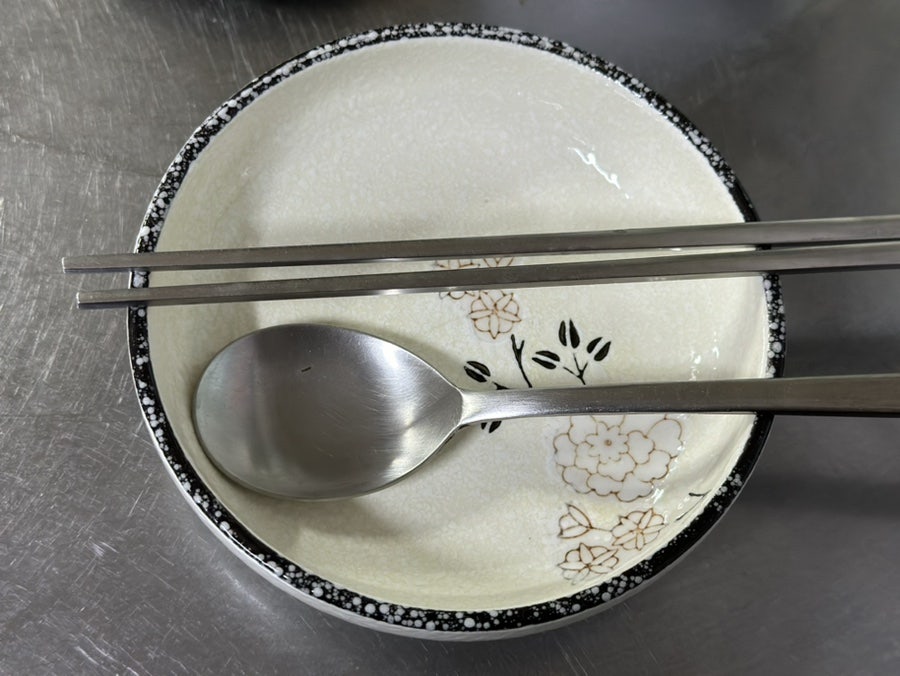 선향 사진 6