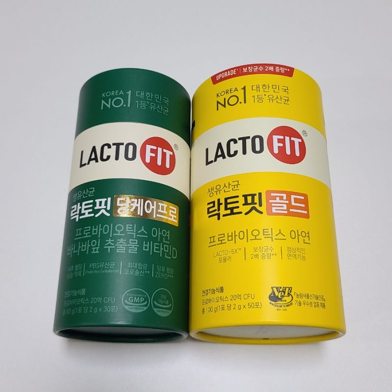 [종근당건강] 대한민국 1등 유산균! 락토핏골드, 락토핏당케어프로 후기