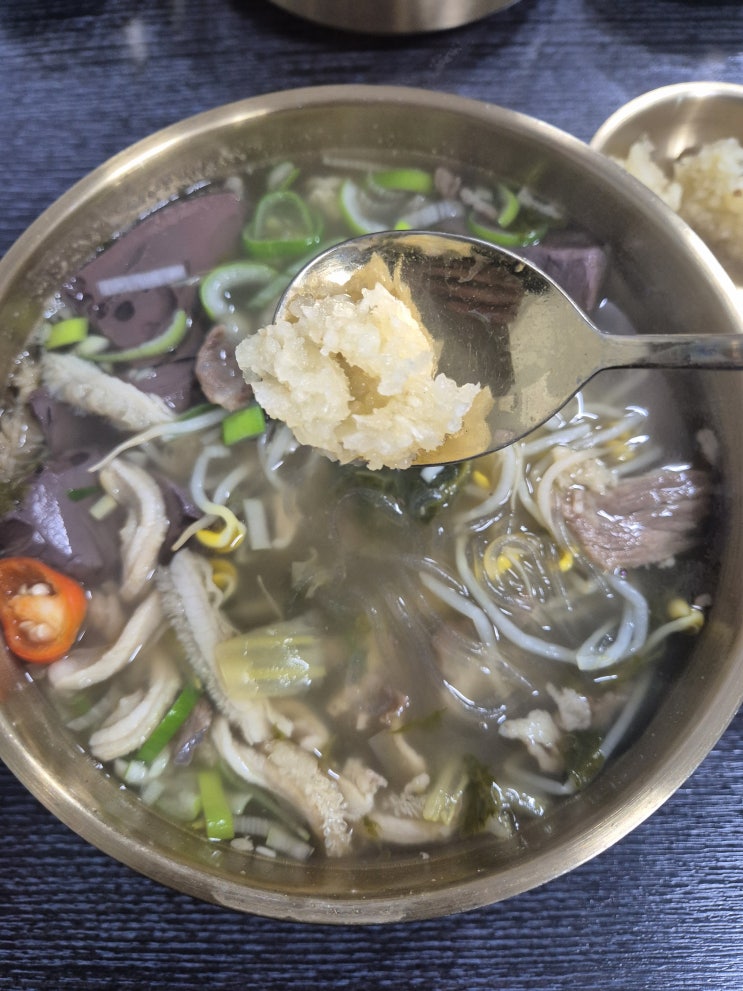  미아) 해장국 맛집 추천 속 시원해지는 한사바리해장국