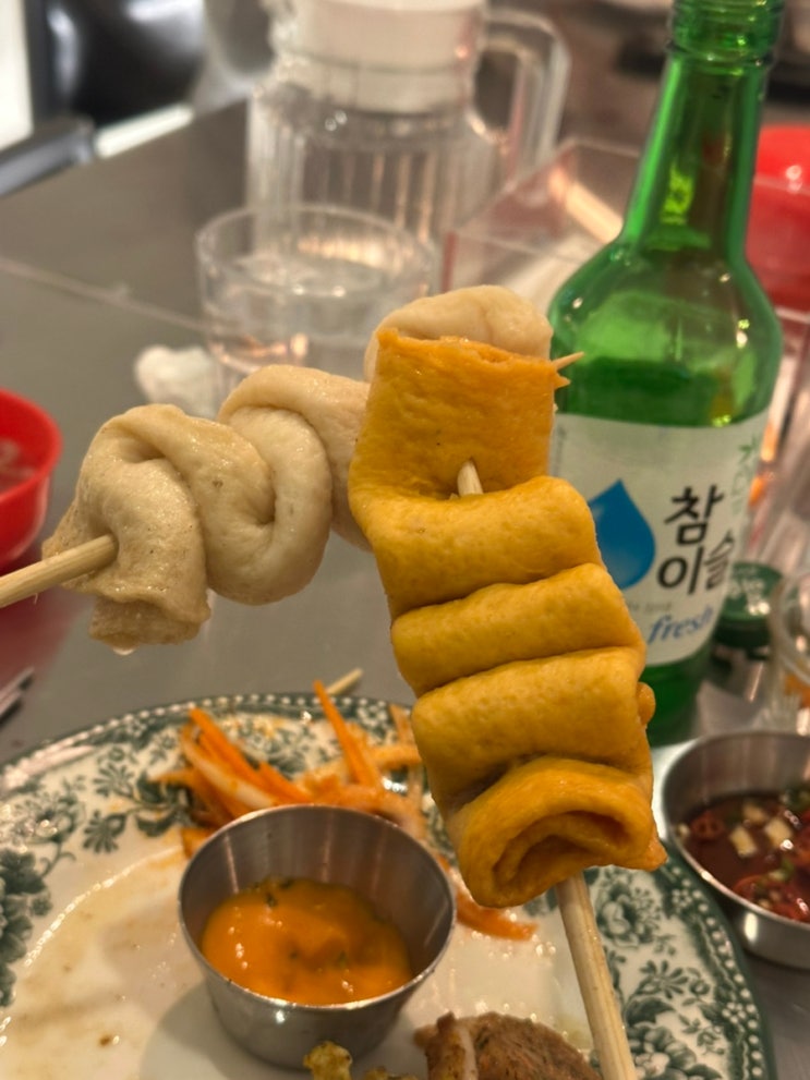  포항 효자 신상 술집 포오뎅 별미 오징어순대