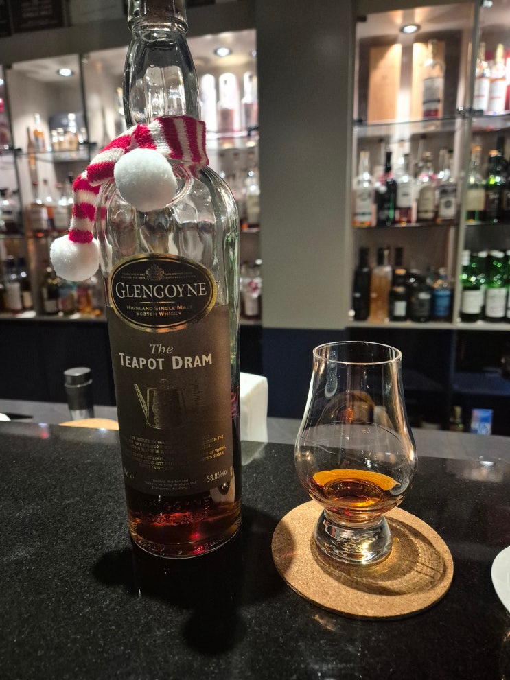  글렌고인 티팟드램 1번 리뷰 (glengoyne teapot dram batch 1)