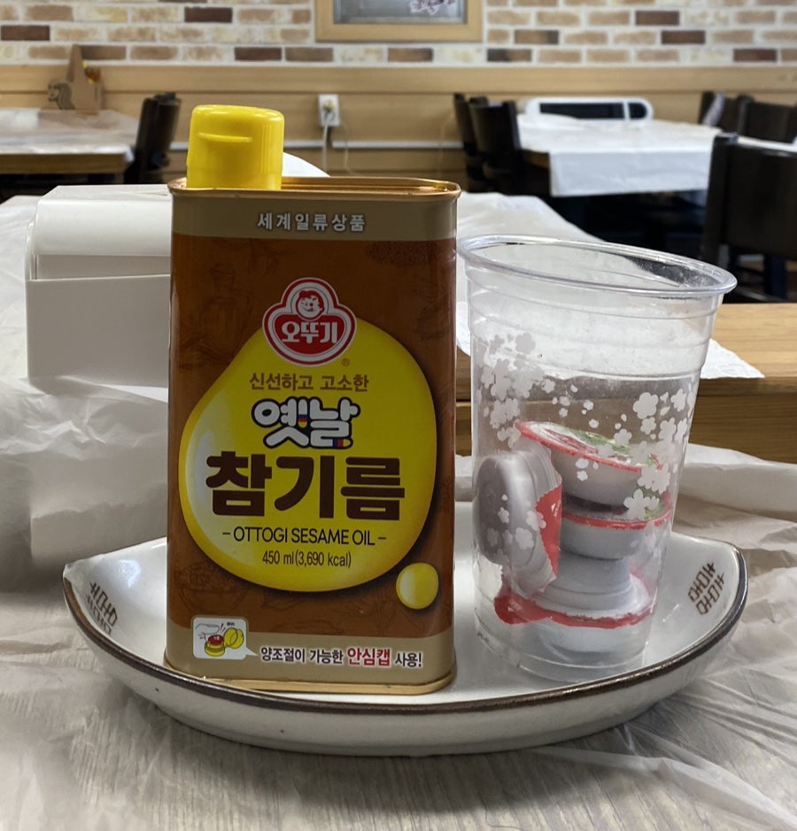 황가아바이왕순대 사진 5