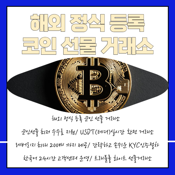 <b>리플</b>코인 시세 만원 달성 가능한가?