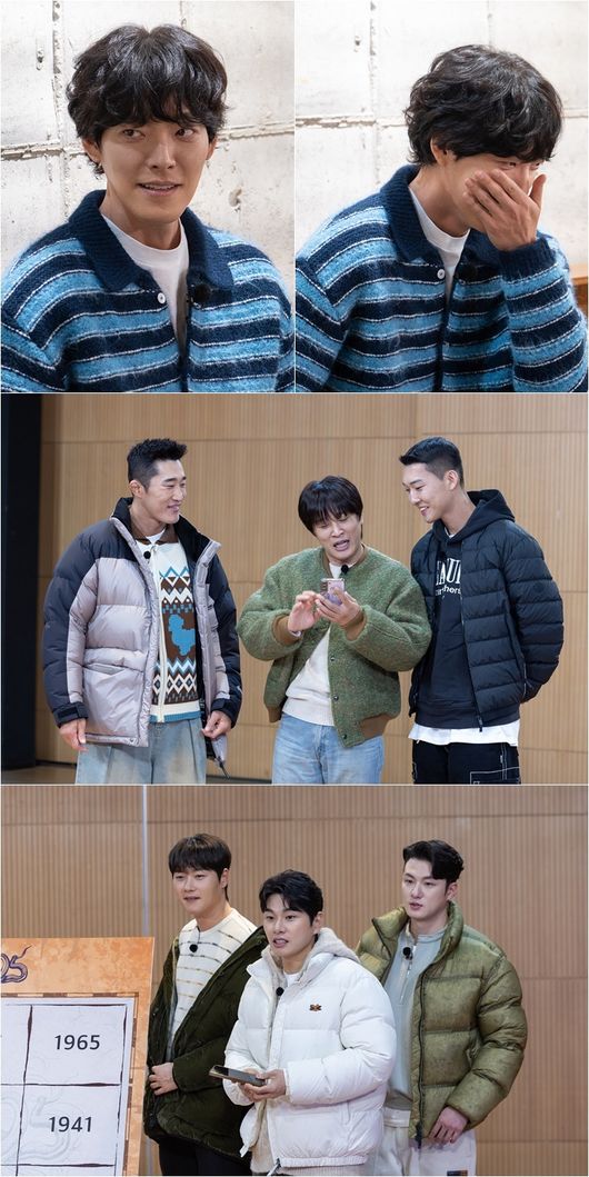 '<b>핸썸가이즈</b>' 김우빈 깜짝 출연! 차태현 vs 이이경, 89년생... 