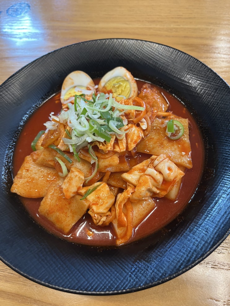  [오징어게임 이정재 말투] 난, 이 떡볶이를 먹어봤어요~ (팔팔찹쌀꽈배기 가경점)