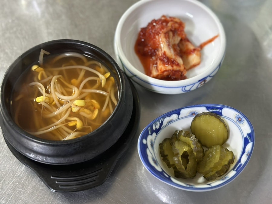 선향 사진 5